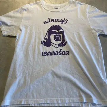 타코마후지 로고 티셔츠 화이트 size.S
