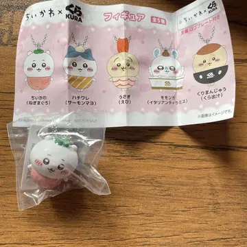 치이카와 스트랩 키링 치이카와