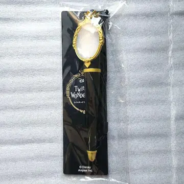 트위스테 매지컬 펜 응원봉