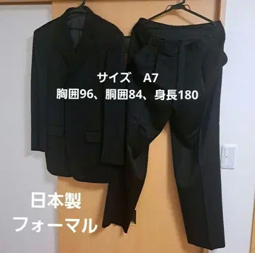 일본제 블랙 포멀 수트