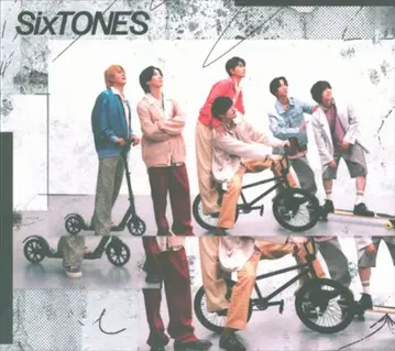 SixTONES 통상반 초회 프레스 음색