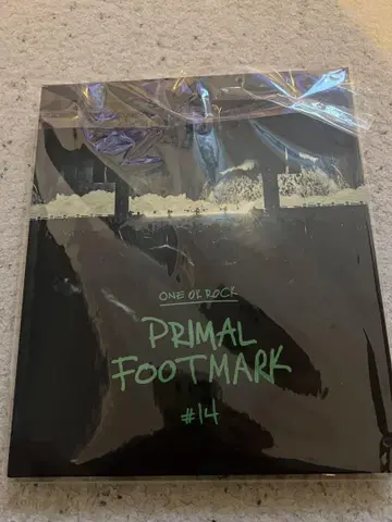 PRIMAL FOOTMARK #14