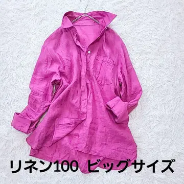 컨디션 최상 비센스 린넨 100 셔츠 오버 사이즈 히노키 B 프리 넉넉한
