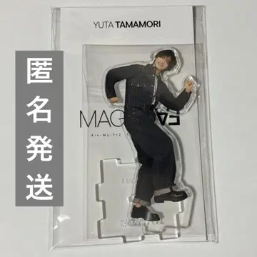 Kis-My-Ft2 키스마이 아크릴 스탠드 타마모리 유타 MAGFACT