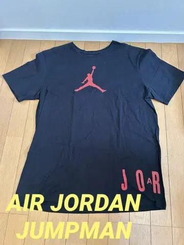 AIR JORDAN JUMPMAN 조던 점프맨 Tee