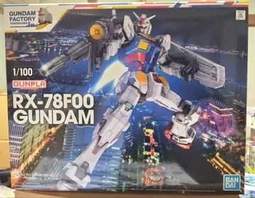 1/100 RX-78F00 건담 건담팩토리