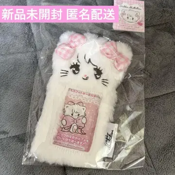 무스 모후모후 사진 키링