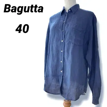 Bagutta 바구타 린넨 100% 긴팔 셔츠 네이비 40 이탈리아
