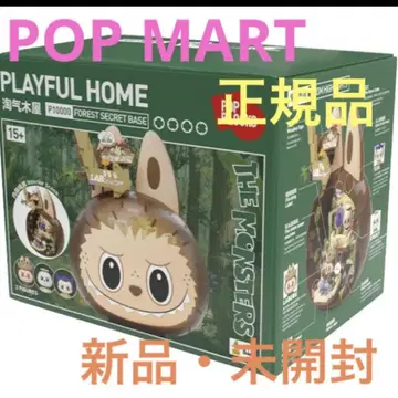 POPMART LABUBU Forest Secret Base 시리즈