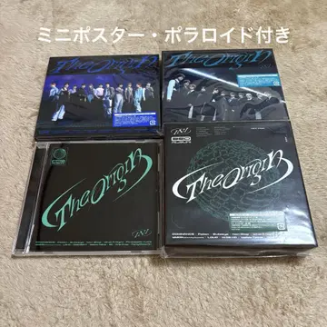INI the origin 4 형태 세트 묶음 판매