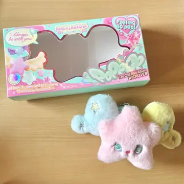 poppop wichu ver.  마스코트만