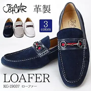 익명 배송 지프스타 JEEPSTAR LOAFER 로퍼 42