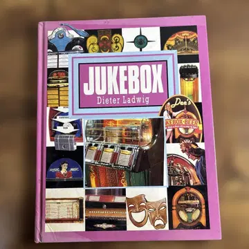 JUKEBOX Dieter Ladwig 쥬크박스 외국도서