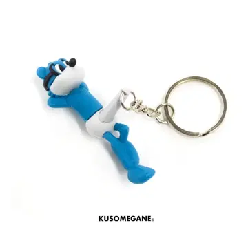 [미사용 새상품] KUSOMEGANE 쿠소 키링 한정판 완판템