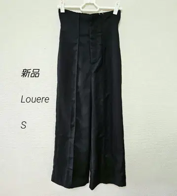새상품 루에레 Louere 하이 웨스트 턱 팬츠 S