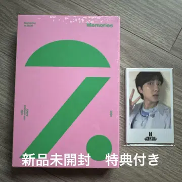 2025 FESTA BTS MEMORIES OF 2020 DC 혜택 포함