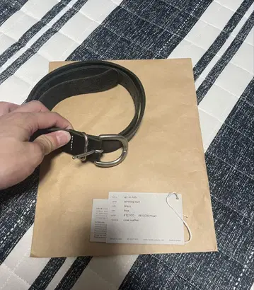 핸더 스킴 태닝 벨트 블랙 배송비 포함