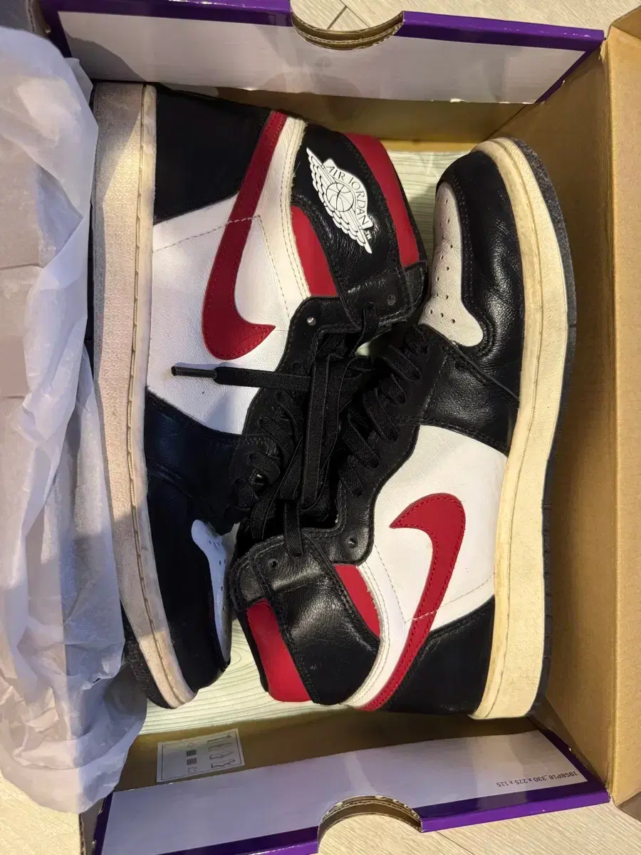 Jordan 1 High Gym Red 275