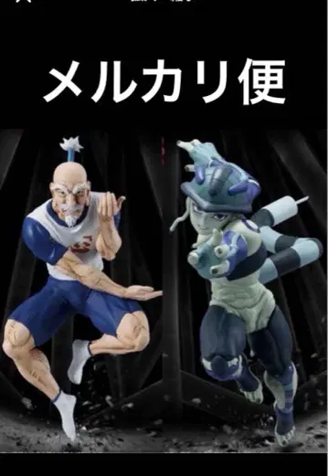 HUNTER x HUNTER 피규어 (네테로, 메르엠)
