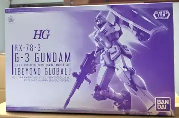 HG 1/144 G-3 건담 (BEYOND GLOBAL)