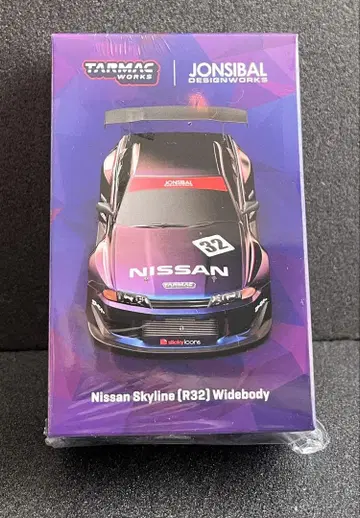 터맥 웍스 Nissan Skyline R32 Wide 개봉