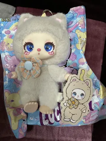 릴라 봉제 인형 키링