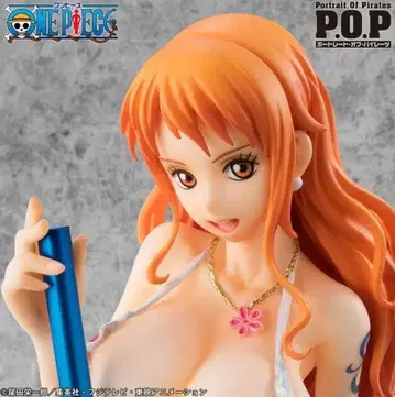P.O.P 원피스 LIMITED EDITION 나미 NEW Ver.