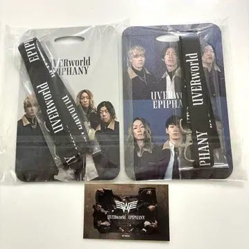 UVERworld EPlPHANY 특전 세트