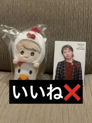 로손 미세스 MGA 코스프레 가라아게군 봉제 인형 키체인 후지사와 료카