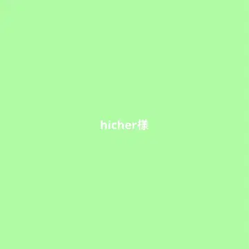 hicher님 K 린넨 이지 P BLACK