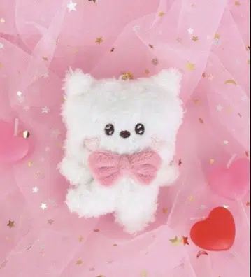 BT21 minini PLUSH KEYRING LOVELY RJ
