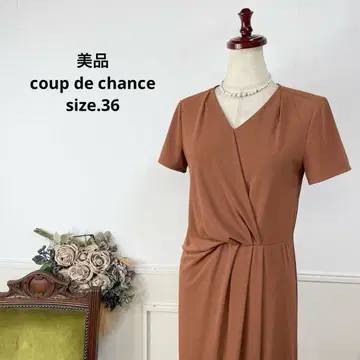 새상품급 coup de chance 고급 원피스