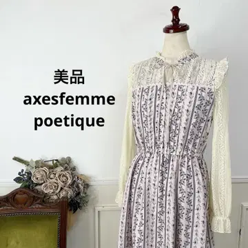 59 새상품급 axesfemme poetique 플라워 원피스