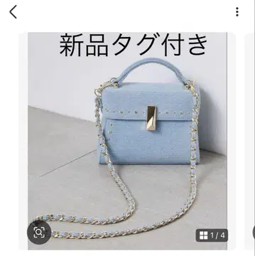 새상품 셀포드 백 라이트 블루 뤼탕