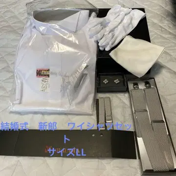 KURAUDIA 결혼식 포멀 셔츠 세트 신랑 6점 세트 사이즈 LL