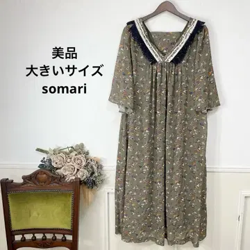새상품급 빅 사이즈 somari 소말리아 동양인 원피스