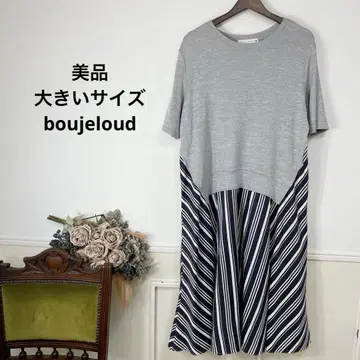 새상품급 빅 사이즈 boujeloud 스트라이프 원피스