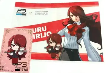 페르소나 3 리로드 P3R 오동나무 미즈루 프린스 호텔 런치 매트