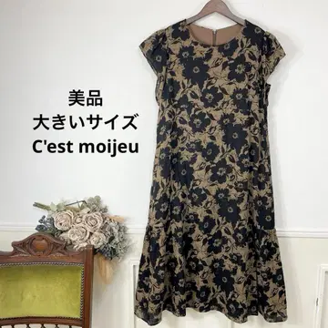 새상품급 빅 사이즈 C'est moijeu 세모아쥬 원피스