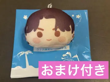 스시로 비즈 오테다마 정국 인더섬