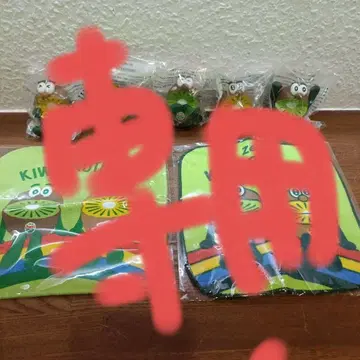 키위 브라더스 5개 미니 타월 2장