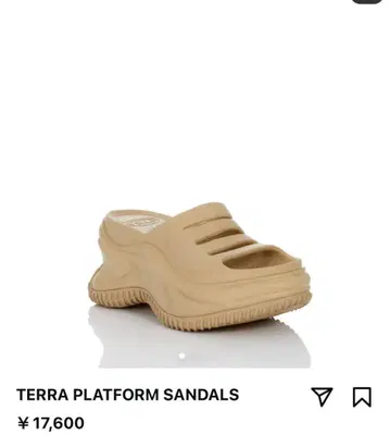 TERRA PLATFORM SANDALS 베이지 YELLO