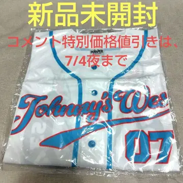 WEST. 티셔츠 LIVE TOUR 2023 POWER 잘 만들었어요!