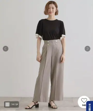 그로브 버튼이 달린 와이드 팬츠