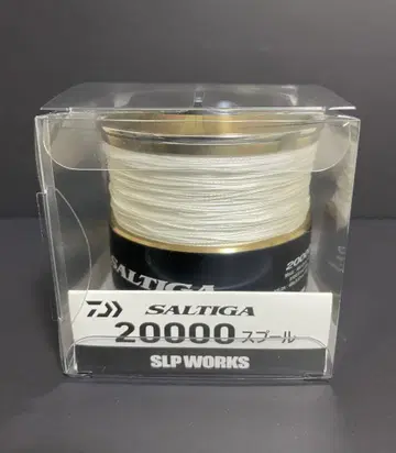 20 솔티가 20000 스풀