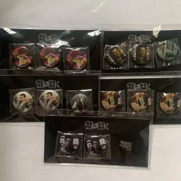 용과 같이 0 신주쿠 자판기 3개 세트 캔뱃지 키류 카즈마