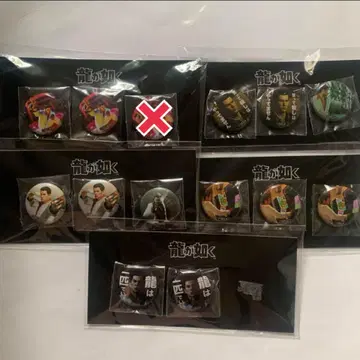 용과 같이 0 신주쿠 자판기 3개 세트 캔뱃지 키류 카즈마
