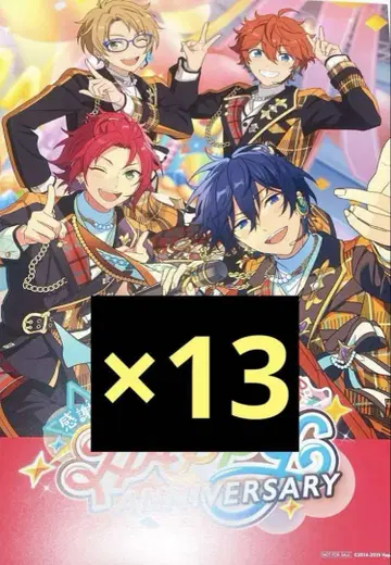 앙스타 Trickstar ES 스토어 특전 오피스 포스터풍 시트