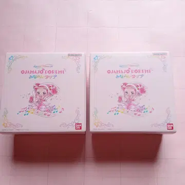 2개 세트 견습 탭 Special Memorize 꼬마 마녀 도레미