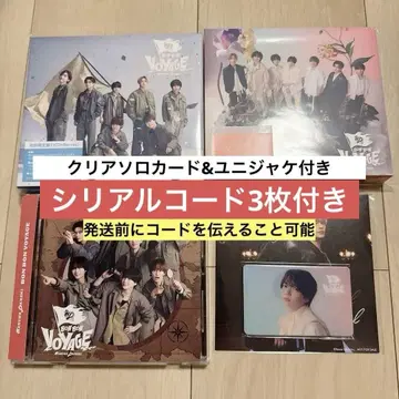 나니와단시 Bon Bon Voyage 3 형태 Blu-ray 혜택 포함